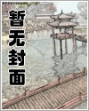 《我只是个打工仔》